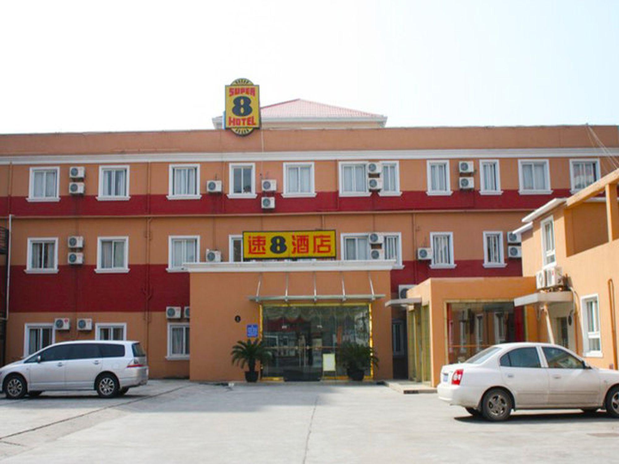 Fengye Super8 Lujiazui Hotel Shanghai Luaran gambar