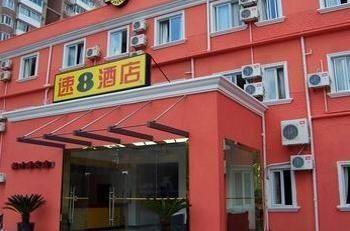 Fengye Super8 Lujiazui Hotel Shanghai Luaran gambar
