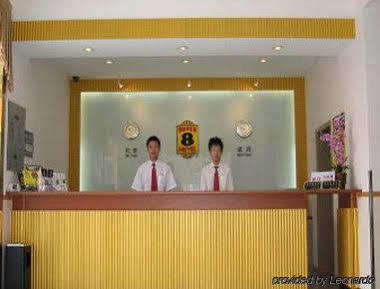 Fengye Super8 Lujiazui Hotel Shanghai Luaran gambar